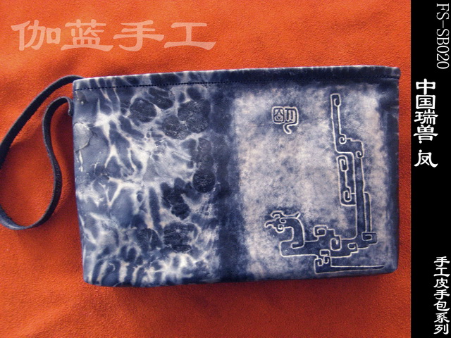 中国瑞兽：凤凰 拉链内嵌款手工皮手包（取消，仅展示）