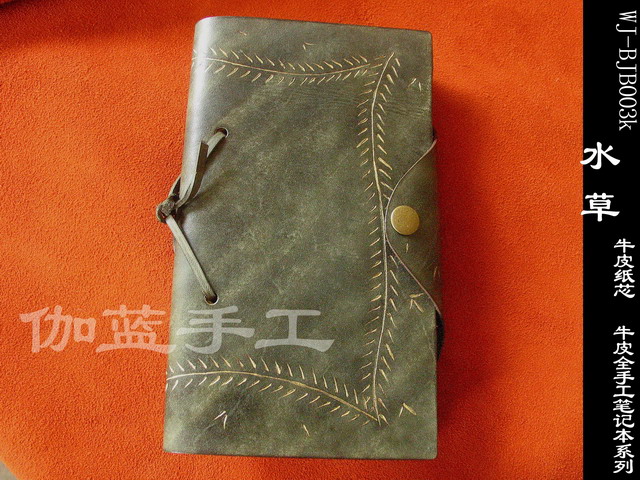float grass by hand leather journal