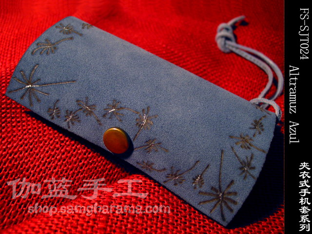 植物科目系列: 西班牙的花－altramuz azul  皮夹衣式手机套